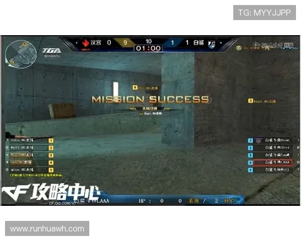 CSGO战术解析：TES如何在中路实现突破与反击策略